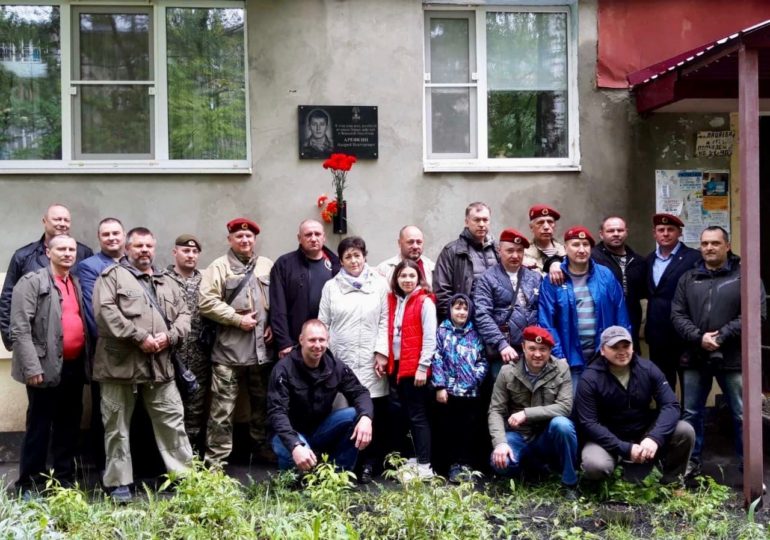 "День памяти" бойцам отряда "Витязь" погибшие ровно 25 лет назад на высоте 541.9 в Чеченской республике