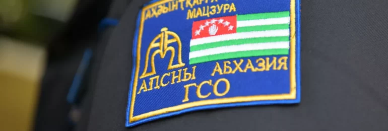 Спецназ ГСО Абхазии провел тактико-специальные учения